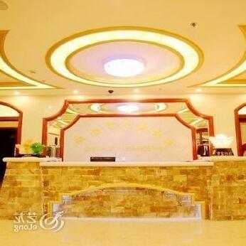 Everbright Hotel Dalian - Photo2