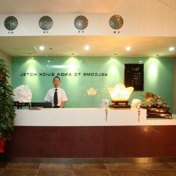 Express Hotel Dalian Anderson - Photo3