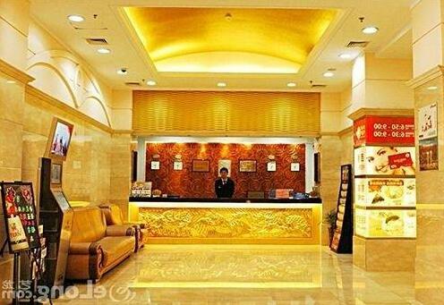 Friendship Business Hotel Dalian - Photo3