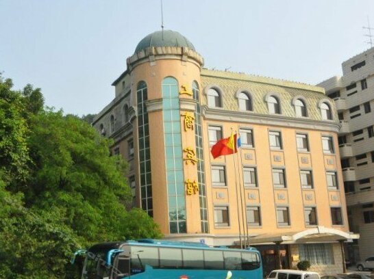 Gongshang Hotel Dalian - Photo5