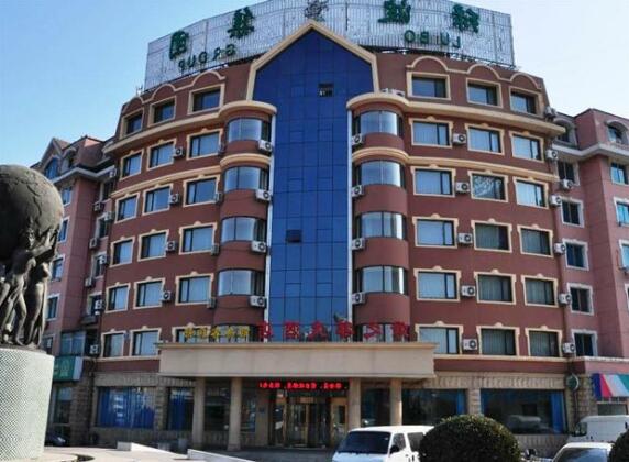 Green City Business Hotel Dalian - Photo5