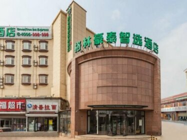GreenTree Inn Dalian Airport New District Xinzhaizi Express Hotel