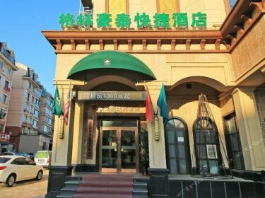 GreenTree Inn DaLian Development Zone DongBei No 3 Street Express Hotel