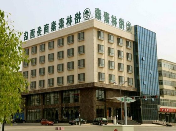 GreenTree Inn Liaoning DaLian JinZhou Ansheng Plaza Heping Road Sky Train Station Express Hotel