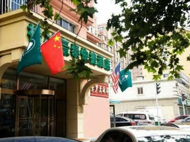 GreenTree Inn Liaoning Dalian Wuyi Square Express Hotel