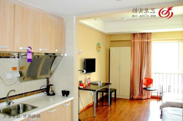 Haibin Impression Apartment Hotel - Photo3