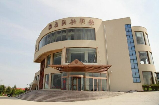 Haiyang Yujia Hotel