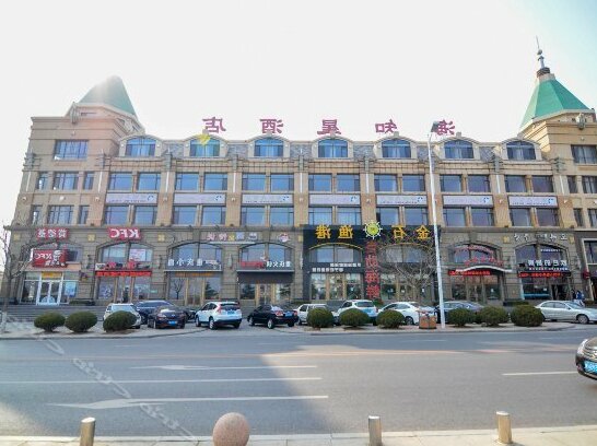 Haizhixing Hotel Dalian