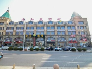 Haizhixing Hotel Dalian
