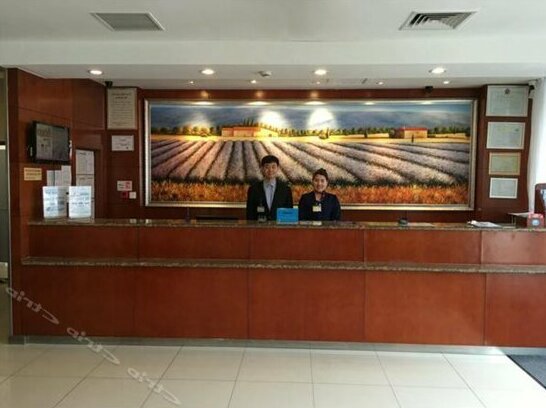 Hanting Express Dalian Development Zone Jinma Road - Photo2