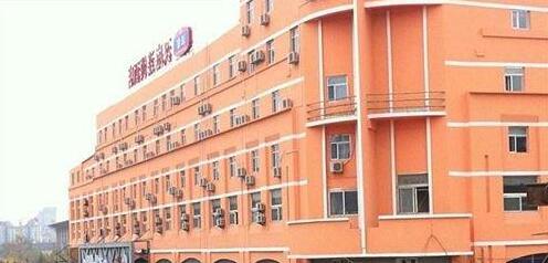 Hanting Express Dalian Haishi College