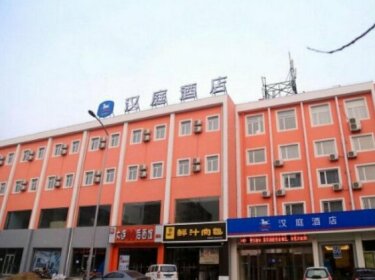 Hanting Express Dalian Jiaotong University