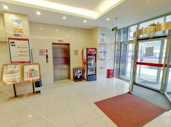 Hanting Express Dalian Liaoning Street - Photo2