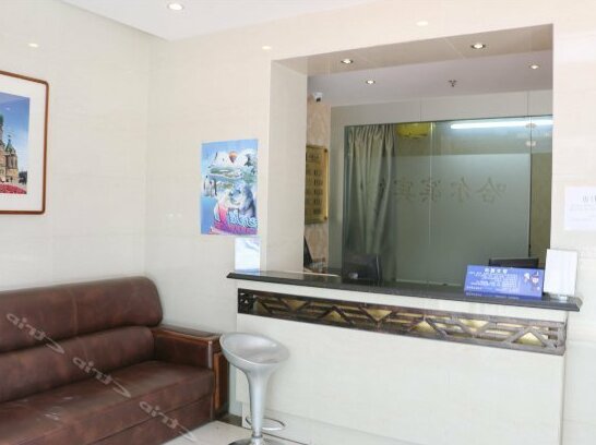 Harbin Hotel Dalian - Photo2