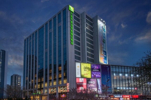 Holiday Inn Express Dalian Development Zone - Photo2