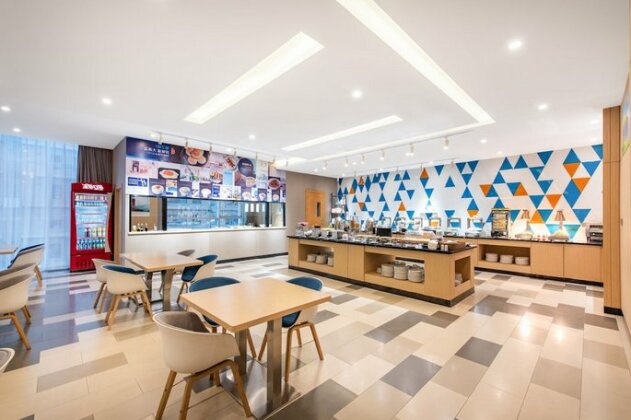 Holiday Inn Express Dalian Development Zone - Photo4