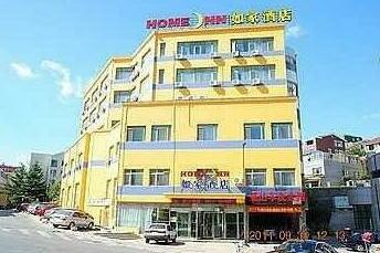 Home Inn Bayi Road Dalian