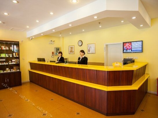 Home Inn Dalian Changchun Road Beishidao Street - Photo4