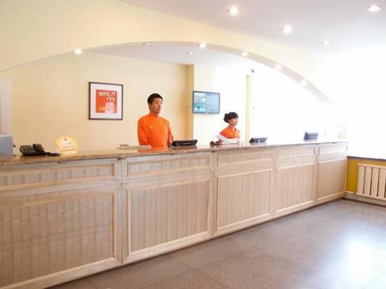 Home Inn Dalian Chun Liu - Photo2
