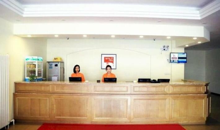 Home Inn Dalian Development Zone Jinma Road Metro Station - Photo2