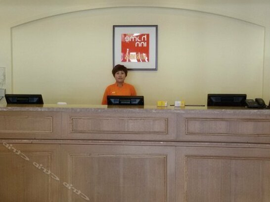 Home Inn Dalian Development Zone Jinma Road Metro Station - Photo3
