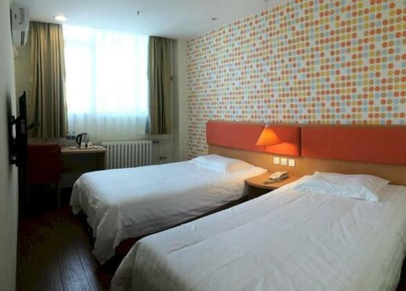 Home Inn Dalian Development Zone Jinma Road Metro Station - Photo5