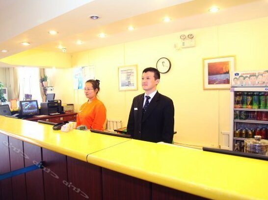 Home Inn Dalian Development Zone Light Railway Station - Photo2