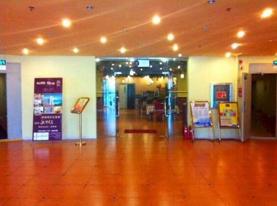 Home Inn Dalian Development Zone Light Railway Station - Photo3