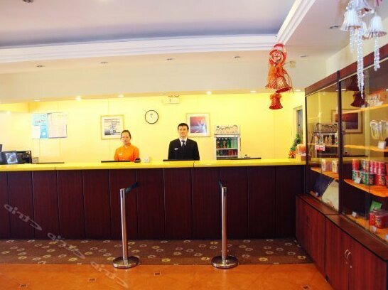 Home Inn Dalian Development Zone Light Railway Station - Photo4