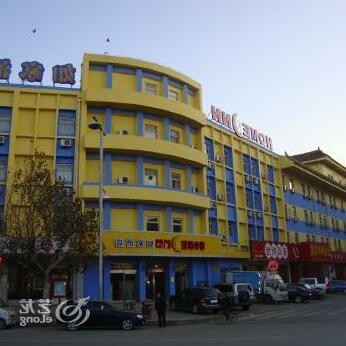 Home Inn Dalian Jinzhou Jiefang Square - Photo2