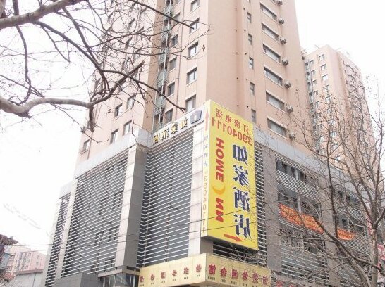 Home Inn Dalian Railway Station South Square Huanghe Road