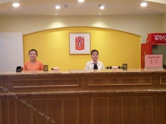 Home Inn Dalian Xinghai Square Convention Exhibition Center - Photo4