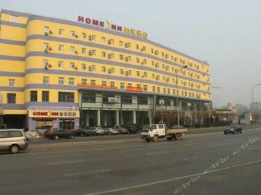 Home Inn Xianglujiao Rail Station - Dalian