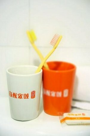 Home Inn Xinkai Road - Dalian - Photo2