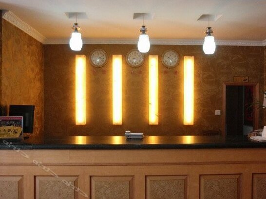 Honghua Inn Dalian - Photo3