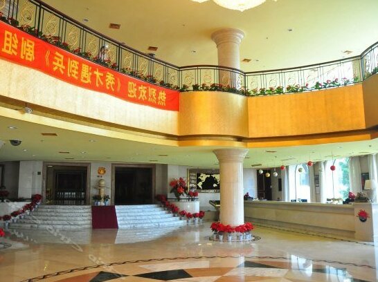 Huangjinshan Hotel - Photo4