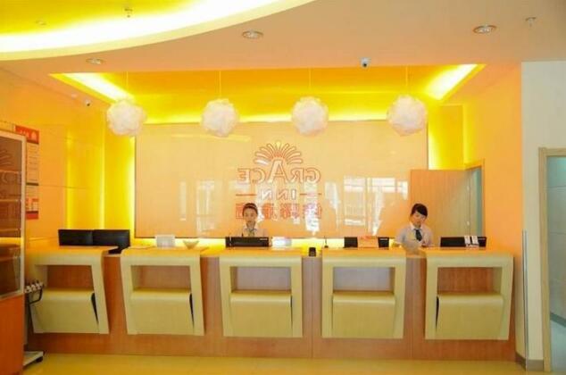Jiayi Hotel Dalian Zhongshan Square - Photo2