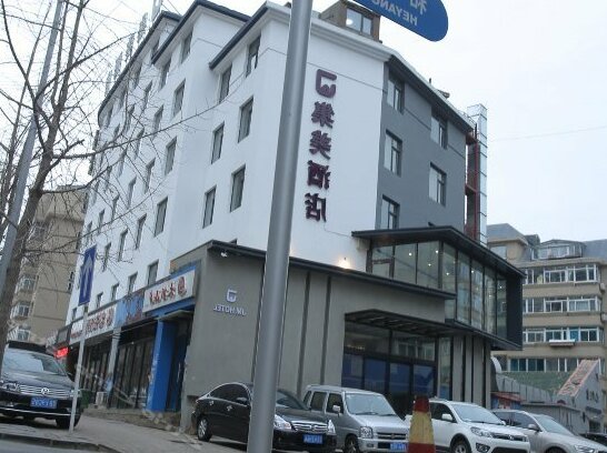 Jimei Hotel Dalian - Photo4