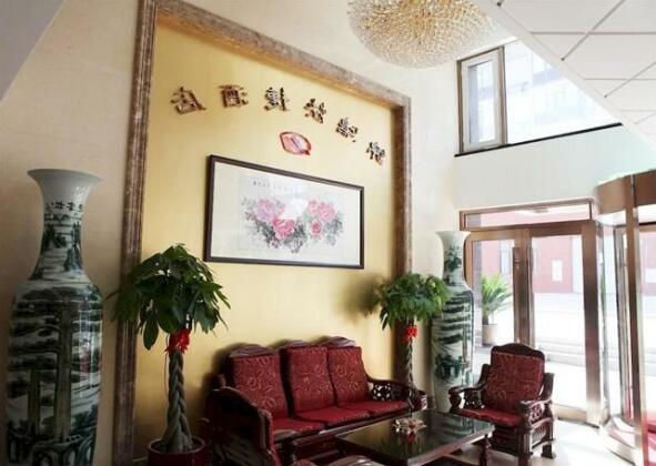 Jinhong Express Hotel Dalian - Photo2