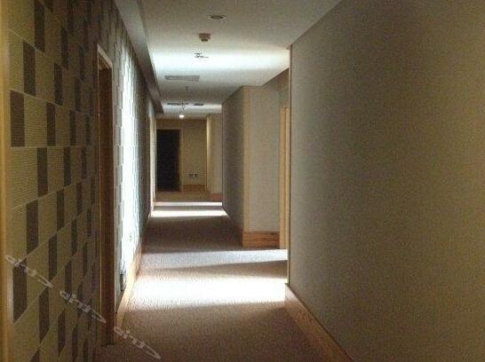 Jinlanghua Leisure Hotel - Photo3