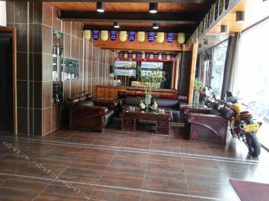 Jinlanghua Leisure Hotel - Photo4