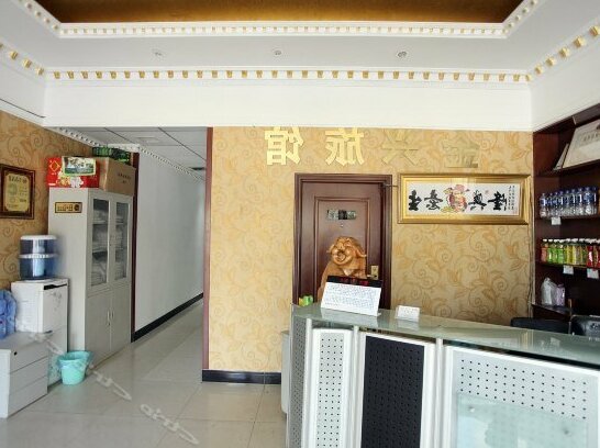Jinxing Hostel Dalian - Photo3