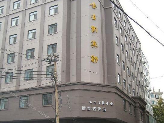Jinyuwan Hotel