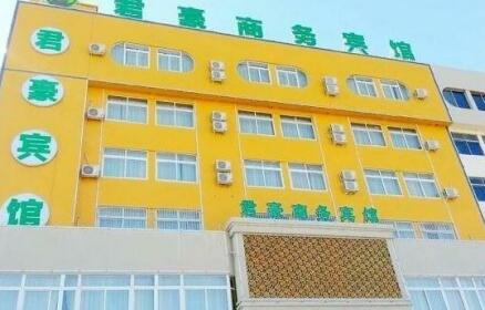 Junhao Business Hotel Jinzhou