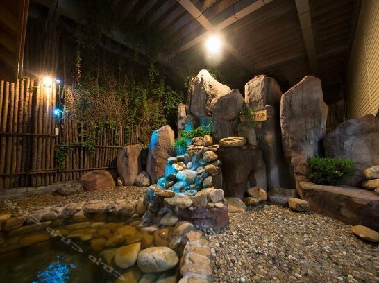 Kerren International Hot Spring Club - Photo5