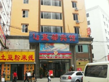 Landu Hotel Dalian