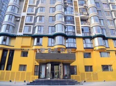 Lianhui Jujia Theme Hotel Dalian Bihai Shangcheng Branch