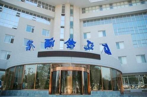 Liaojian Hotel