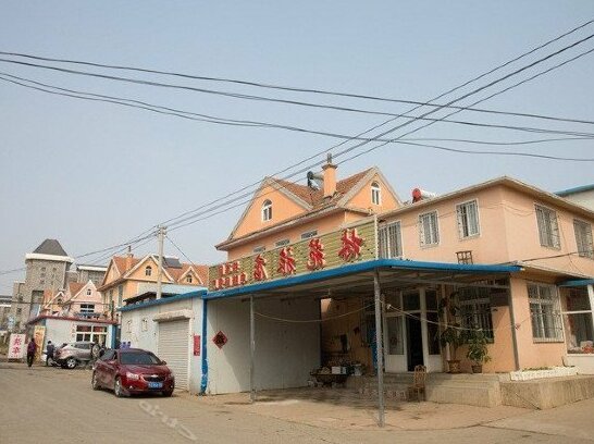 Linyuan Hotel Dalian - Photo2