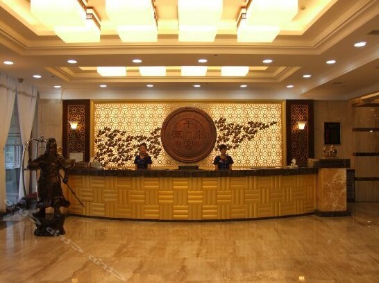 Liyuan Hotel Dalian - Photo2